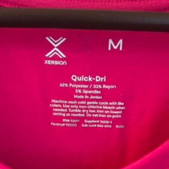 Quick Dry Version T-Shirt - Picture 2 of 3